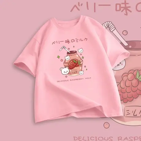 中学生纯棉短袖t恤女2025新款爆款夏季设计感小众宽松大码上衣服商品大图