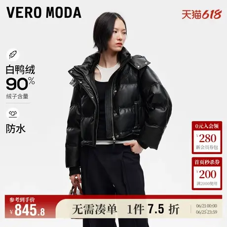 Vero Moda奥莱羽绒服女秋冬新款连帽短款PU夹克百搭面包服流行商品大图