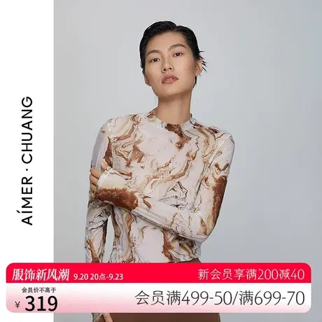 爱慕·CHUANG夏季薄款拾画系列印花长袖圆领上衣内搭女CA720361图片