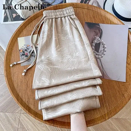 拉夏贝尔高级感国风提花阔腿裤女夏薄款2025新款松紧腰休闲直筒裤商品大图