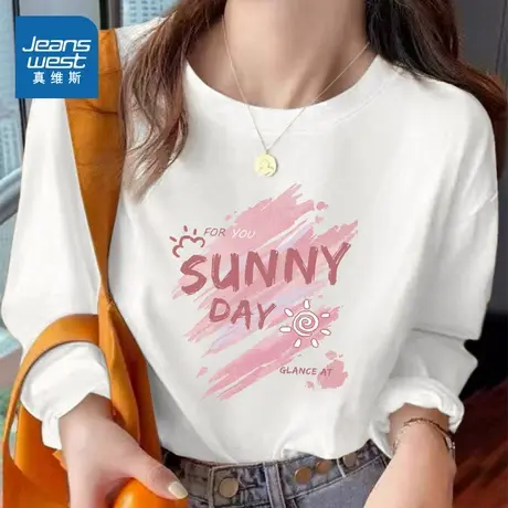 KMV真维斯白色长袖女2025春季新款宽松时尚百搭纯棉大码休闲T恤商品大图