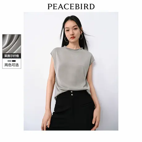 【来了就好】太平鸟高级灰莱赛尔短袖针织衫夏简约内搭打底上衣图片