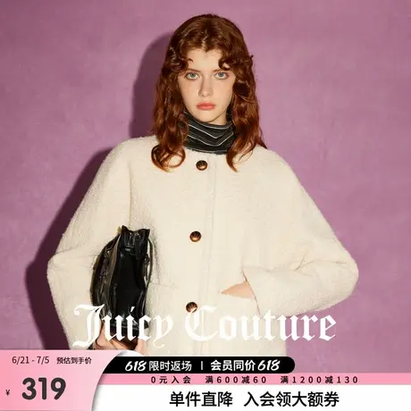 Juicy Couture橘滋春夏新款24慢调生活Logo纽扣圆领女式毛呢外套商品大图