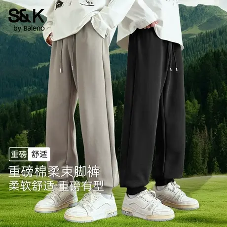 班尼路S&K户外运动裤子男款2025秋季重磅美式休闲束脚卫裤男长裤商品大图