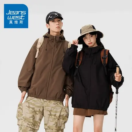 N5真维斯外套男2025秋季新款潮流宽松衣服春秋情侣款防水连帽夹克商品大图