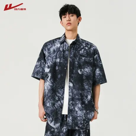回力冰丝扎染短袖衬衫男士夏季休闲翻领半袖上衣男生宽松衬衣外套商品大图