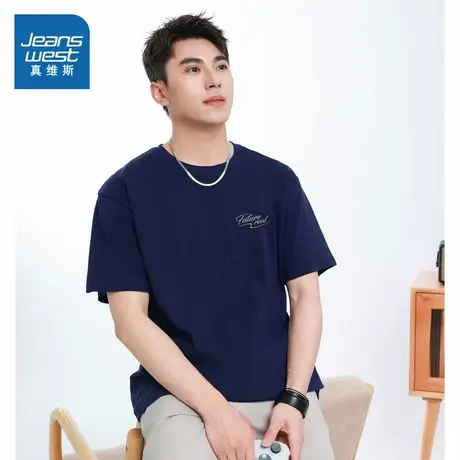 NX真维斯男装2025秋季新款男款英式简约字母印花日常男士印花T恤图片