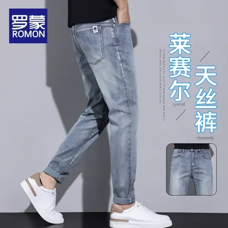 罗蒙天丝牛仔裤男士夏季莱赛尔修身弹力裤子2025新款冰丝薄款长裤图片