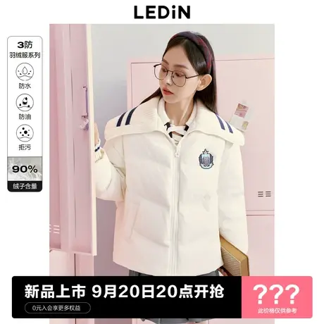 [预]乐町学院风毛织翻领羽绒服23冬季新款三防短款面包服撞边外套图片