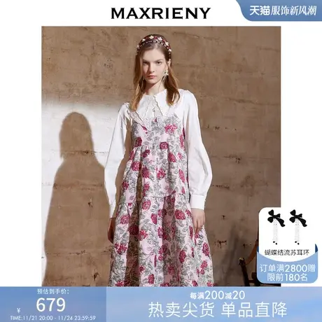 MAXRIENY满印无袖连衣裙女秋季娃娃裙中长款图片