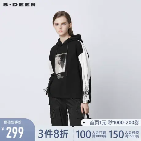 sdeer圣迪奥女装春秋装抽绳连帽印花拼接落肩卫衣外套S21362209图片