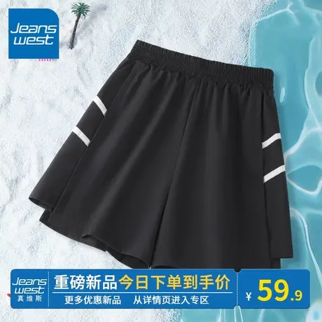 KV真维斯黑色运动短裤女2024新款反光条三分裤子辣妹高腰热裤女夏商品大图