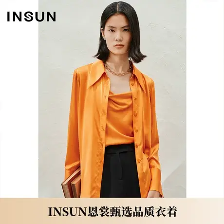 INSUN恩裳夏款缎面光泽感弹力真丝衬衫商品大图