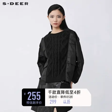 sdeer圣迪奥秋冬罗纹圆领钩花拼接宽松卫衣外套S21482221图片