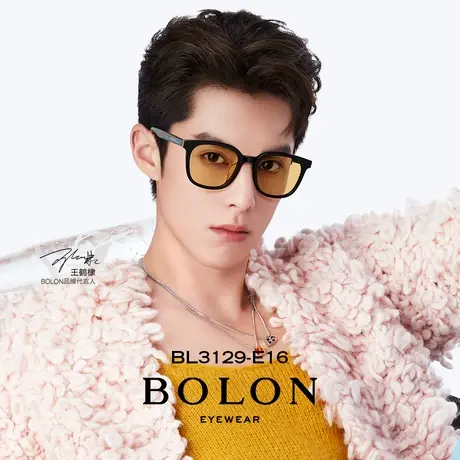 BOLON暴龙近视墨镜23新品王鹤棣同款驾驶太阳眼镜带度数TCBL3129图片