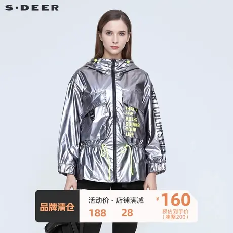 sdeer圣迪奥 个性连帽字母印花收腰光面短款外套S19382255图片
