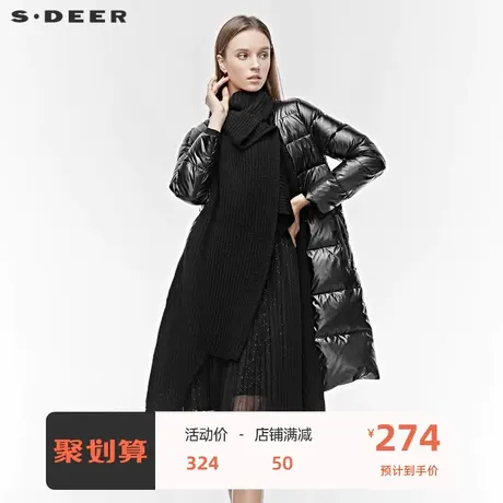 sdeer圣迪奥女装堆堆领针织拼接插袋不规则羽绒服S19482436图片