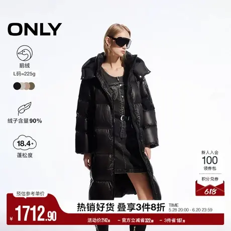 ONLY奥莱冬季90白鹅绒时髦前卫茧型长款羽绒服女商品大图