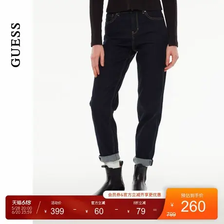 GUESS女士百搭款直筒萝卜形水洗牛仔裤-W4PA1UD51V0商品大图