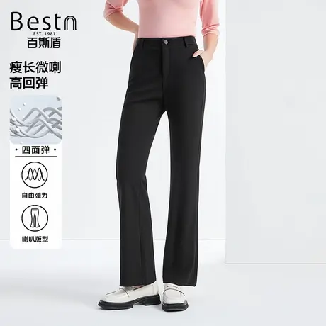 【好物体验专享】百斯盾女士针织休闲裤24秋款松紧腰修身喇叭裤商品大图
