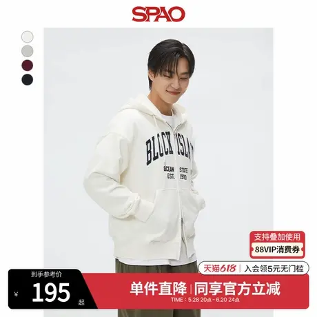 SPAO韩国同款2025年春季新品男女同款时尚印花宽松卫衣SPMZF23C41商品大图