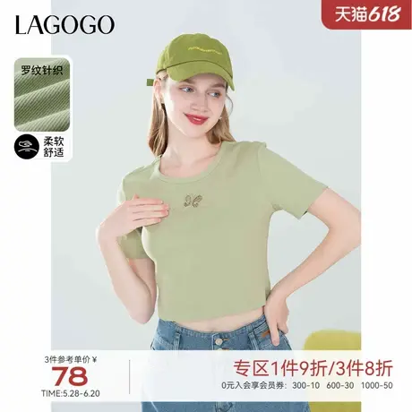 【薄荷曼波】LAGOGO蝴蝶刺绣镂空短款T恤女拉谷谷夏新款针织短袖商品大图