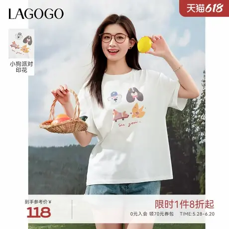 LAGOGO白色卡通印花纯棉短袖T恤女士拉谷谷2025夏新款松弛感上衣商品大图