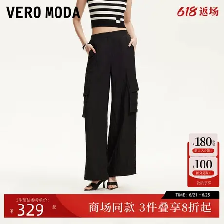 Vero Moda休闲裤2025春季新款宽松直筒立体口袋亲肤透气325239002商品大图