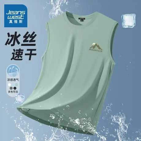NN真维斯冰丝网眼背心男夏季速干运动健身坎肩青少年宽松无袖t恤商品大图
