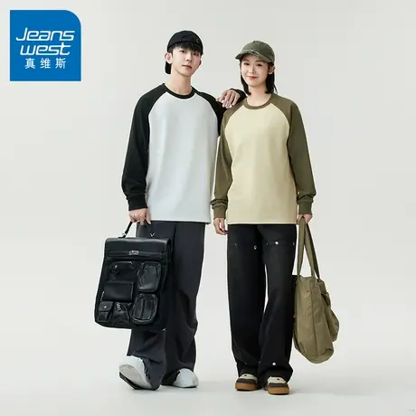 N5真维斯男士圆领卫衣2025秋季新款美式宽松春装长袖男生春秋上衣商品大图