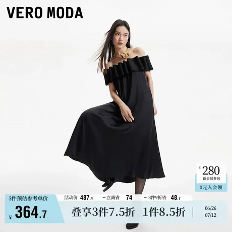 Vero Moda奥莱连衣裙夏季新款吊带一字肩直筒长款小黑裙长裙子商品大图