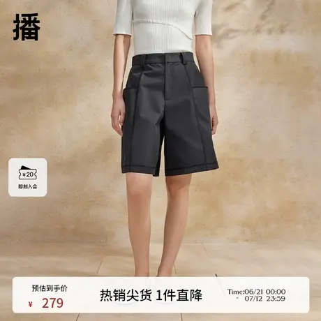 播短裤女商场同款夏季新款设计感简约宽松五分裤BDR2KD0848商品大图