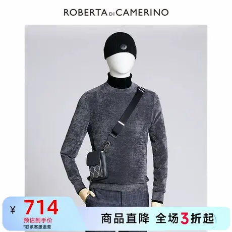 ROBERTA诺贝达秋冬新品男士圆领纯色毛衣毛衫男图片