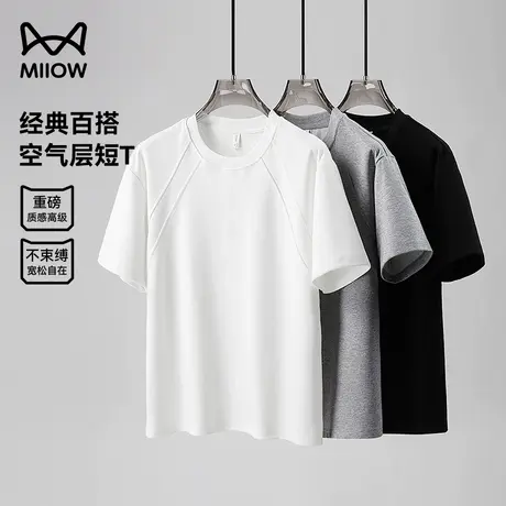 猫人280g重磅太空棉拼接t恤男短袖夏季美式boxy版插肩袖透气上衣图片