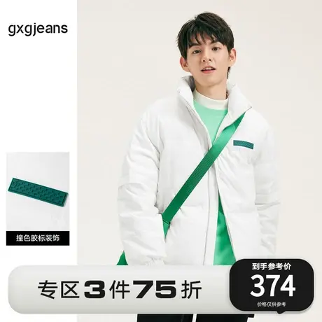 清仓gxgjeans男装2022年冬季白色短款轻薄保暖休闲无性别羽绒服潮图片