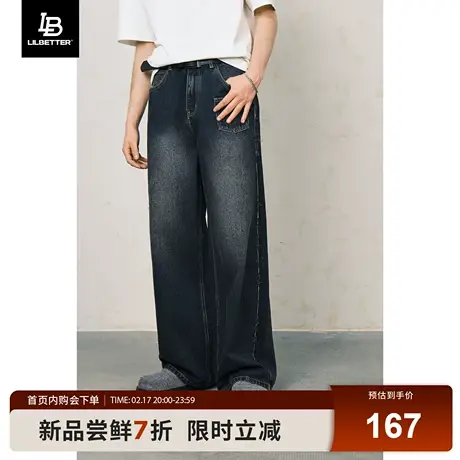 Lilbetter春季牛仔裤男宽松直筒长裤2024新款美式高街垂感男裤LB图片