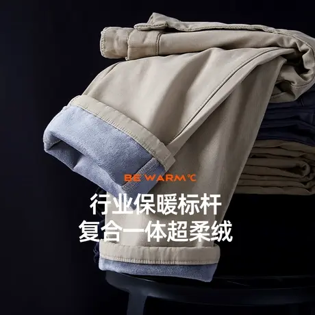 汉斯卡2024秋冬季款加绒加厚休闲裤男士直筒弹力大码保暖长裤子男图片