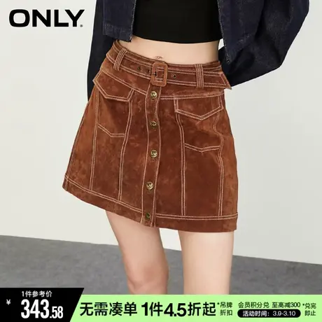 ONLY冬季时尚潮流A字皮裙短款包臀半身裙女|12319M003商品大图