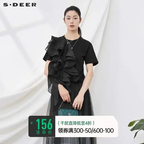 sdeer圣迪奥黑色T恤夏装圆领上衣设计感小众女拼接上衣S22280113✊商品大图