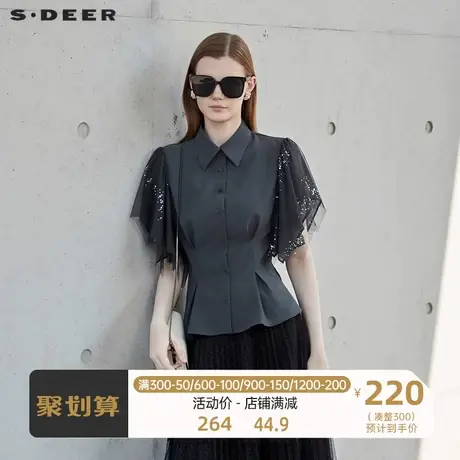 sdeer圣迪奥女装翻领网纱亮片压褶短袖衬衫S23260407🦈商品大图