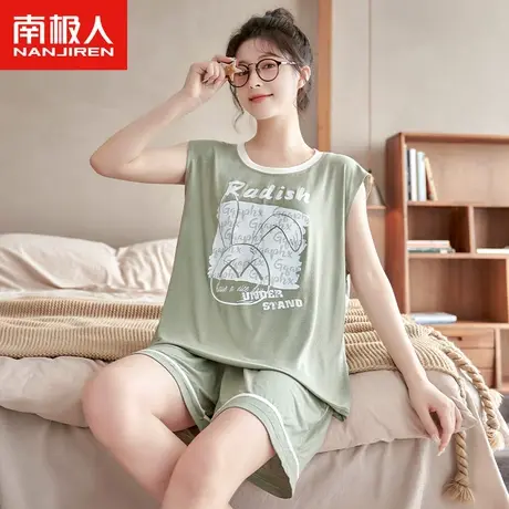 凉感睡衣女夏天莫代尔无袖背心套装夏季清爽绿冰丝字母印花家居服图片