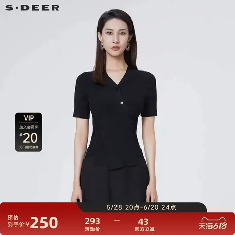 sdeer圣迪奥女装罗纹V领拼接不规则短袖针织衫S24283512图片