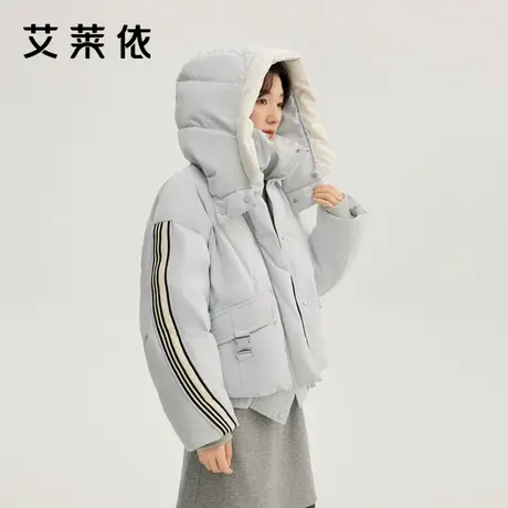 艾莱依时尚休闲羽绒服新款撞色织带拼接连帽可脱卸街头轻运动外套商品大图
