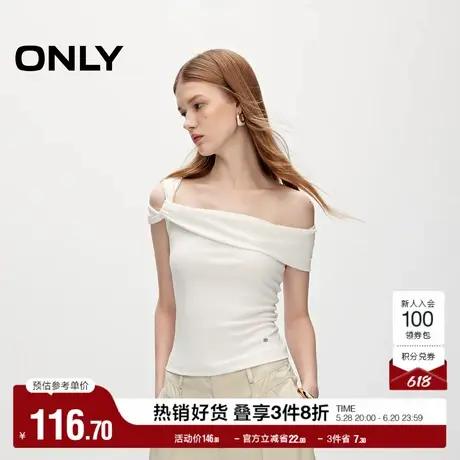 ONLY奥莱夏季时尚金属LOGO装饰修身无袖短款T恤女图片