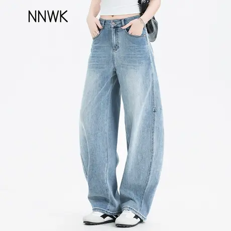 阔腿弯刀牛仔裤女2025新款春季梨型身材裤子宽松阔腿哈伦裤镰刀裤商品大图