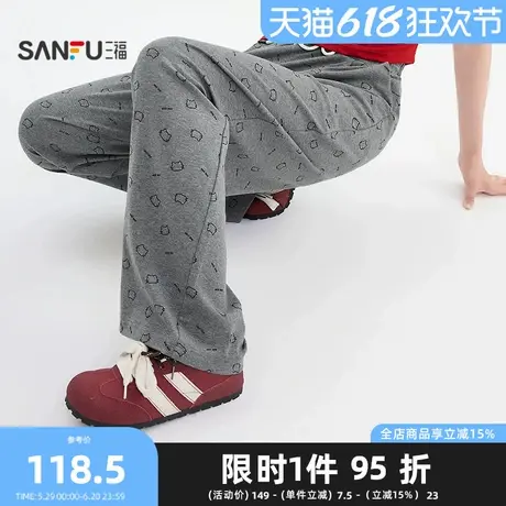 三福休闲裤2025夏季满版小猫印花松紧腰阔腿遛弯裤女装501920图片