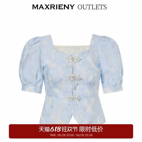 【奥莱】MAXRIENY新中式盘扣截短雪纺衫夏季上衣女图片