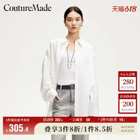 Vero Moda奥莱衬衫女2025夏季新商场同款下摆开叉加大中长款上衣商品大图