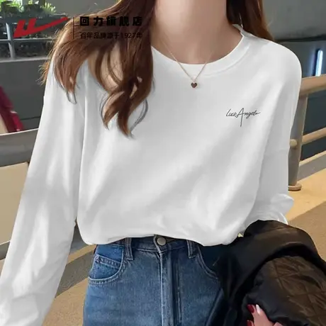回力纯色t恤长袖女2025新款早秋高中生纯棉百搭宽松慵懒风上衣Z2商品大图