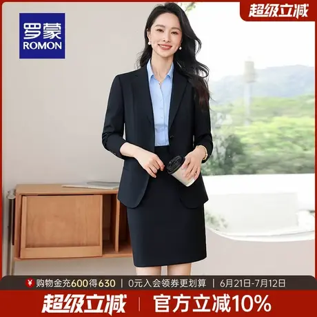 罗蒙女士西服套装2025春季新款商务休闲修身显瘦职业装西装外套女商品大图